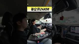 中古車業務碎碎念 陽春重機養起來便宜嗎EP57(上集)