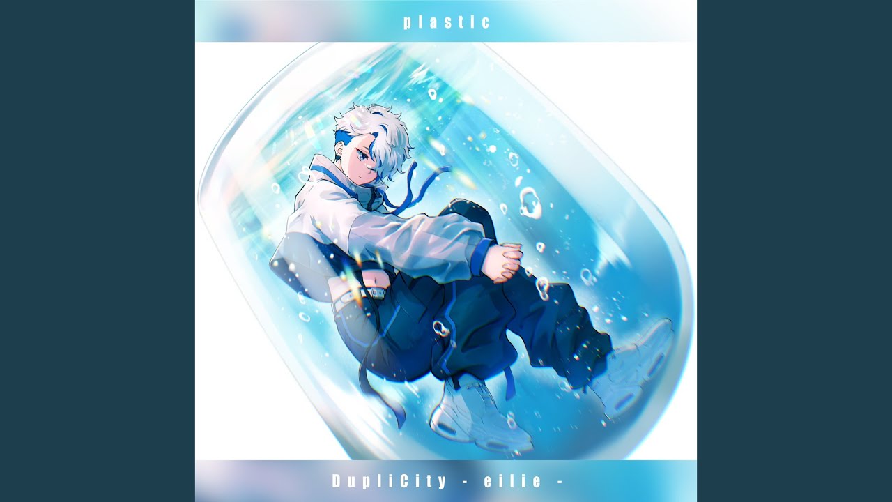 Plastic Youtube Music