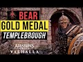 🥇 SHORTCUT GOLD Templebrough Fort - Trial of the BEAR - Mastery Challenge Tips | AC Valhalla