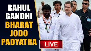 LIVE: #BharatJodoYatra resumes from Gollapalli, Telangana | Rahul Gandhi | Oneindia News