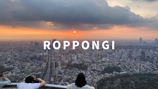 【4K Tokyo Walking Tour】Roppongi／Katsushika Hokusai、Tokyo City View、STARBUCKS