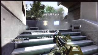 【COD:BO2】マルチを実況Part37 味方強し!!