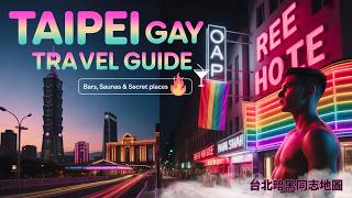 Taipei's Gay Secret Nightlife Spots You Never Knew!