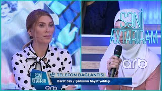 Şəhlanın əri ittihamlara cavab verdi - Naftalanda istirahətdəyəm - Səni Axtarıram