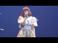 Nagi Yanagi - Mitsuba no Musubime やなぎなぎ 三つ葉の結びめ Live 2015