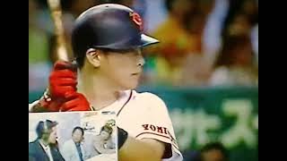 1995読売ジャイアンツ斉藤雅樹VSヤクルトスワローズ伊東昭光　東京ドーム　元木大介あわや弾　オマリー　古田敦也　池山隆寛　田原総一朗　徳光和夫巨人再建話　川合俊一