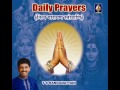 navagraha suprabhatam daily prayers nithya parayana stotras by t s ranganathan