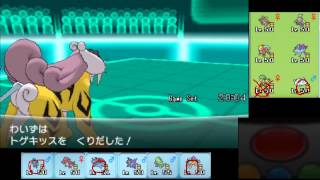 【ポケモンXY】毎日シングルレート実況対戦 193【ステロ→メガバンギ】