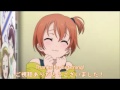 lovelive 翻唱 love live くるりんmiracle by aki