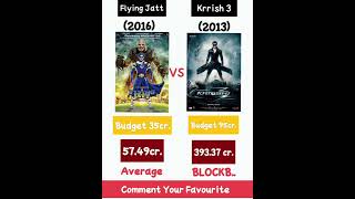Flying Jatt Vs Krrish 3 movie comparison and Box Office Collection 💥🥵 #shorts