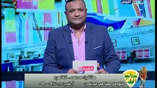 ستاد CAN مع مهاب ممدوح | رصد ردود الأفعال بعد تأهل الجزائر لـ نهائي الكان 14-7-2019