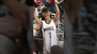 20231230台新臺北戰神 vs 高雄全家海神 Taishin Wonders 笑的很開心的 昆娜Queena  甜美擔當 #流量密碼