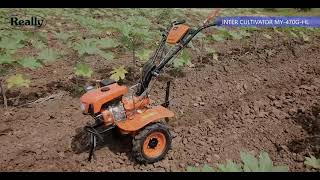 Mitsuyama MY-470G-HL Petrol Power Weeder | Best Power Weeder in india 2024 | #powerweedermachine