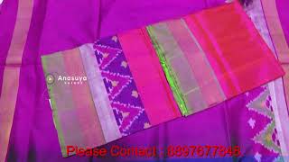 ఉప్పాడ పట్టుచీరలు పోచంపల్లి బార్డర్ తో|Trendy Fassions In Uppada Pattu Sarees