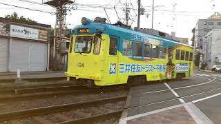 阪堺電車モ501形4編成(三井住友トラスト不動産RP)あびこ道行き発車シーン