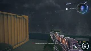 BO3,キャンペーン（3）闇の中で【閲覧注意】