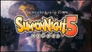 Summon Night 5 - Official Trailer