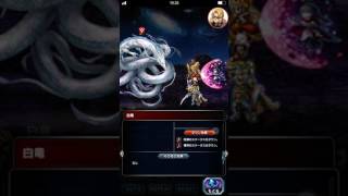 FFBE 小洋蔥大冒險#166 真降臨 白龍