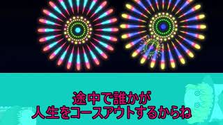 真っ黒なジョーク集【雑談】