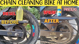 Bike Chain Cleaning At Home (best tricks) Lube Bike Chain ( Only 70 rupees ) #chainlube #chainclean