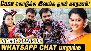 Rachitha இதனால் தான் Case கொடுத்தார்! - Dinesh Exclusively Shares | Divorce? | Tele Vikatan