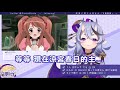 30萬人紀念，來了這些大人物 vtuber精華 竜胆尊