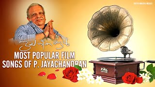 Most Pouplar Film Song of P. Jayachandran | #pjayachandranhits #song #trending #viralvideo