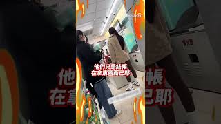 取件號碼不對喊告超商店員！正義哥1舉他被嗆到閉嘴@newsebc