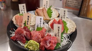 大衆酒場 まぐろスタンド まぐろ花びら丼と色々部位のお造り６種盛り 大阪 梅田 大阪駅前第４ビル