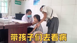 两个女孩淋巴肿大，赶紧带他们去县城看病，看完在外面吃饭解决一餐【三妹铭凯】