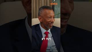 የጊዜ እንጂ፣ የሰው ክፉ የለውም!