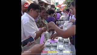 Medee สงขลา  เปิดตลาด “อิ่มท้อง อิ่มบุญ 9 ห้อง 9 บาท”