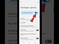 How to disable developer mode | Developer mode ko off kaise kare #tech #technology #shorts