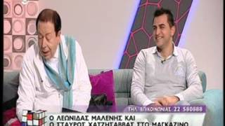 Σταύρος Χατζησάββας Magkazino 11/01/2013