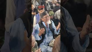 Dr Tahir ul Qadri | Itikaf 2024 | Laylatul Qadr Spiritual Gathering #Dua #laylatulqadr #Ramadan