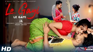 Le Gayi Le Gayi | Husband Vs Wife Funny Love Story | Sapne Mein Dekhu Tere Part-2 | Creative Friends