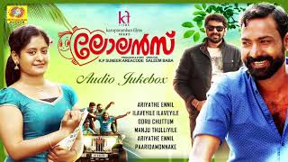 Lolans Official Audio Jukebox | Nishan | K P Suneer | Karolin | Audio Songs Jukebox