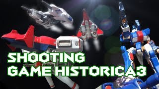 SHOOTING GAME HISTORICA3/シューティングゲームヒストリカ3弾