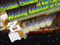 龙腾虎跃chinese orchestra