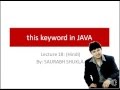 Lecture 18 this Keyword in Java Hindi