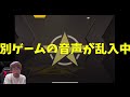 【荒野行動】過去最多150連！！勲章ガチャ大量に引いて神引きをガチで狙ってみた結果w