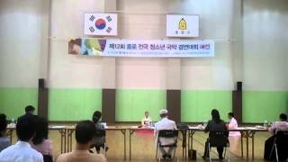 서도민요 서도소리 영변가 Korean Folk Song 寧邊歌YoungByunGa 국악경연대회 국악사랑 김초아