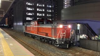 2022年2月4日の貨物列車 [JR貨物]                                             後藤出場送り込みDD51-1193撮影‼️