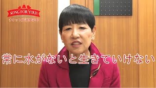 アッコ、和田アキ子、「ゴッドアフタヌーン　アッコのいいかげんに１０００回」で、難病「シェーグレン症候群」の苦しみ明かす。「常に水がないと生きていけない」。