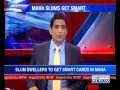 The News – Slum dwellers to get smart cards in Maharashtra