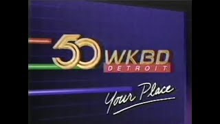 WKBD-50 Detroit Commercial (1988)