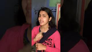 রোগা মেয়েদের সাথে ঝগড়া করতে নেয় #shortvideo #comedyvideo #comedy