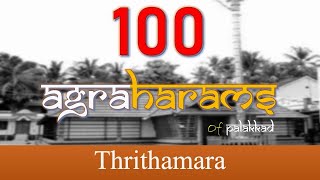 Thrithamara - 100 Agraharams Project