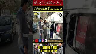 Part-7 Alert For  and Drop Drivers | Crackdown By CTP on Violations | EP-316 @naumanmaqsoodahmed