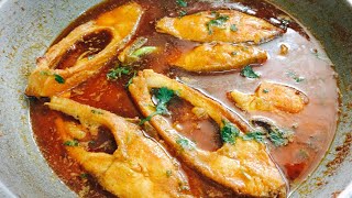 Fish Curry Recipe||How To Make Fish Curry||Bihari Style Machli Ka Salan||